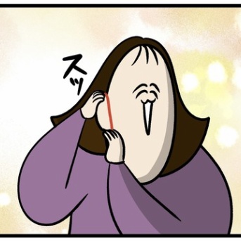 耳ゴムとかいう有益情報