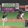 日ハム高濱、オリックス山岡から今季初のマルチ安打！