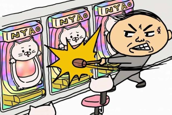 ぱちとろ速報 2chまとめ ぱちとろ速報 2chまとめ