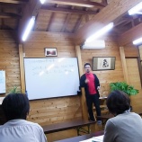 �ءڤ��ۤ�ΡȤ��ɳءۣ�������ǯ������ʶ�ˤΥ�ݡ��ȡ٤β���