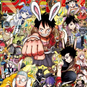 週刊少年ジャンプ 2024年10月14日号(44号)【呪術廻戦 最終回