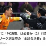 でぷスポ１５号館