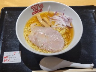 大阪の麺LABOの京赤どりの極上中華そば＠新宿地下ラーメン