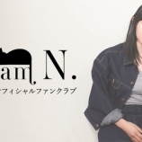 『[ノイミー] 元スパガの浅川梨奈さん「永田詩央里ちゃんが良すぎて数年ぶりにちゃんとアイドルを見ている」』の画像