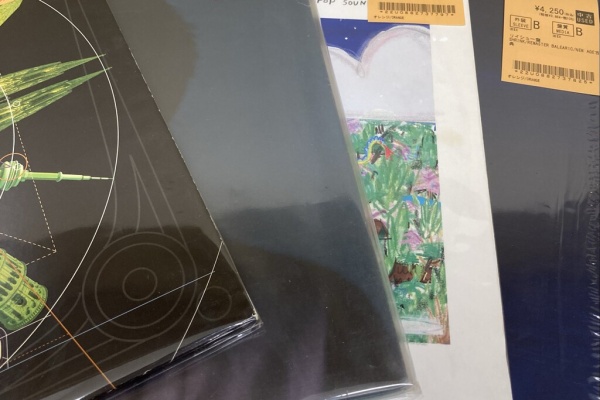 ディスクユニオン吉祥寺店 - HOUSE / TECHNO