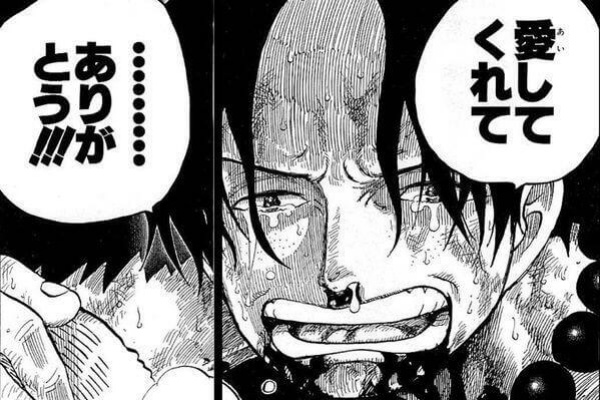 なんjまとめ草不可避ｗｗｗ 敗北者