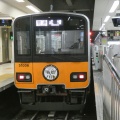 東上線　50000系　51006F