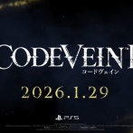 【速報】『コードヴェイン2』、2026年1月29日に発売決定！