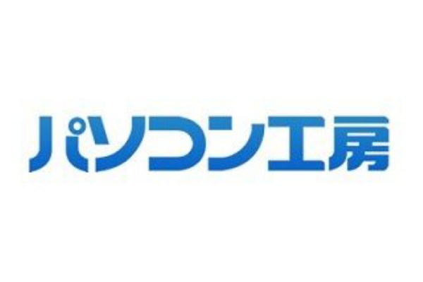 Goodbye よらしむべし 知らしむべからず 2018年9月 アーカイブ