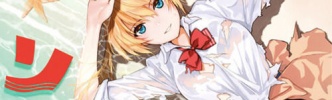 「アニメ化した天下狙えるやろ」って漫画がこれｗｗｗｗｗｗｗｗｗｗ