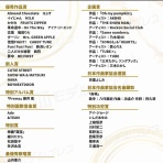 AKB48タイムズ（AKB48まとめ）