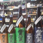 ��˭�줬�����١��٤β���