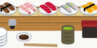 彼女と一緒に食事行くとあれこれと文句が多くて疲れる･･･