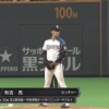 日ハム秋吉亮 防御率1.50 10セーブ WHIP0.71 	