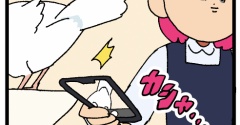 鳥さんのおちりを撮影している時の人間の姿ってなんか……なんかさ……