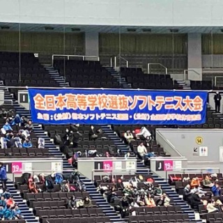 たけちのソフトテニスまったりblog