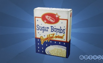 シュガーボム