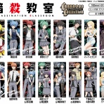 ポチたまのアニメモリー