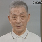 芸能できごと情報局