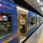 ふしトラ（旅行&交通&まちづくり&バリアフリー）