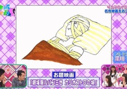 【画像あり】乃木坂史上で最もうまい絵ってコレじゃね？？？？？