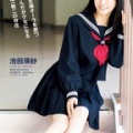 池田瑛紗のコスプレ