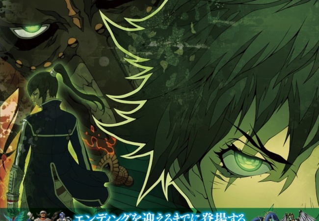 【真女神転生4 FINAL】悪魔383体と仲魔398体を網羅した公式本が2月10日に発売！