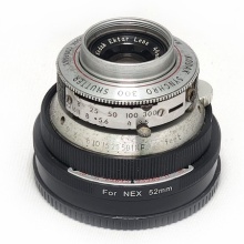 オールドレンズのフォトベルゼ - 改造品