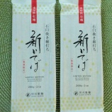 『超高齢化社会を生き抜くために(3900回記念)(92)免疫力アップ作戦(76)』の画像