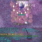 東方不敗日記