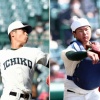 市和歌山の152キロ小園と通算43発松川がプロ志望明言、12球団ＯＫ