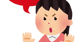 運動が苦手な友人が子供と手を繋ぐと、しばしば二人で転んでしまう。いつか大怪我をするんじゃないかと心配してる。