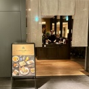 KAWAKAMIｰAN TOKYO @南青山