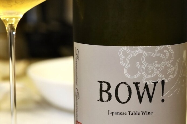 BOW 2019 ドメーヌオヤマダ & 瑞雲 2014 四苑ワイナリー BOW 2019 ドメーヌオヤマダ & 瑞雲 2014 四苑ワイナリー - メルカリ