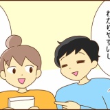 歴史マンガを超おすすめしてみたら（前編）