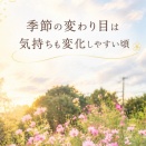 本日10/5(月)も鑑定しております🔮