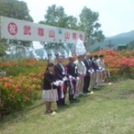 ペンション・ラパンのブログ