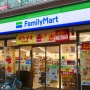 ファミマが店員研修にVRを導入⇒その様子がディストピアっぽくて最高すぎる