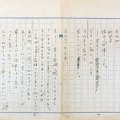 神奈川近代文学館特別展「佐藤春夫展　情（こころ）あらば伝へてよ」レポート。
