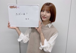 【画像】早川聖来の茶髪にキレてる奴wwwwww