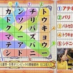 アッキーのブログです。39歳です。(AKB39)