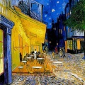 福島二本松市「夏の星空講座 夏の夜空に輝く星を巡ろう！ ～絵にも描かれた星々～」。