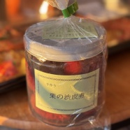 年内最後のコストコ♪