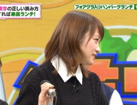 ミニスカ川栄りっちゃんエロすぎｗｗｗｗｗｗｗｗ