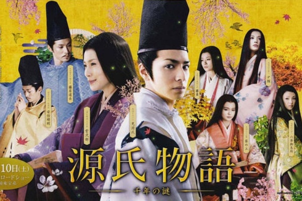 光源氏 千年の謎 映画 ネタバレ ｈｓｃママ今日も愚痴る