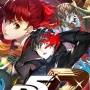 【噂】まもなく『ペルソナ3』『ペルソナ4ゴールデン』『ペルソナ5 ザ・ロイヤル』がXbox向けに発表か？複数のリーク師が示唆