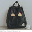 【新刊情報】すみっコぐらし 2WAY BACKPACK BOOK produced by CIAOPANIC TYPY ブラック ver. 《特別付録》 2WAY,バックパック