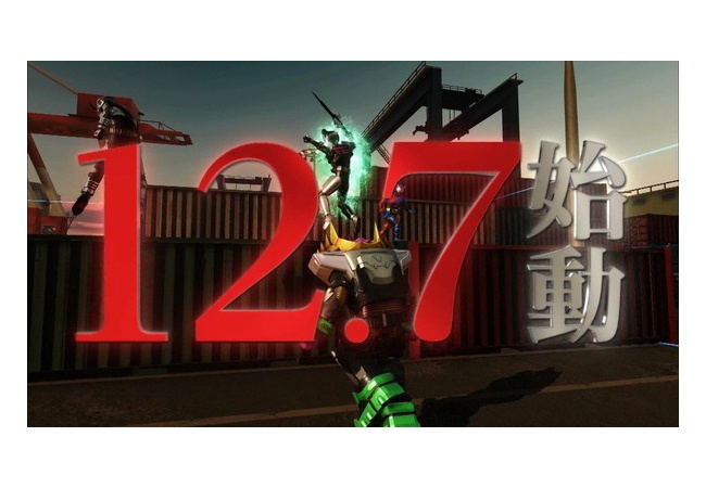 新作『仮面ライダー クライマックスファイターズ』が発表！！