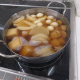 『ムーンシャドウ / 昼食レクリエーション(ホーム合同)』の画像