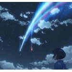 中国「君の名は。ヒットで分かった！！中国にないのは技術ではなく、創作力」